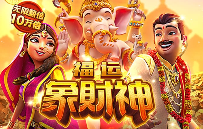 米乐体育手机app