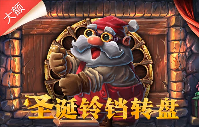 易倍体育官方入口