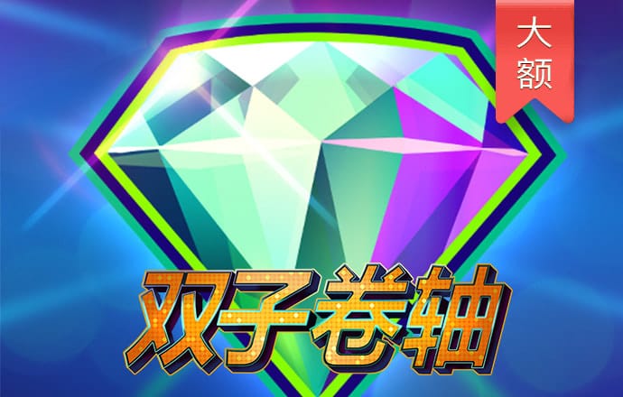 永利集团304am官方入口