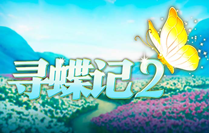 贝博体育官方app下载安卓